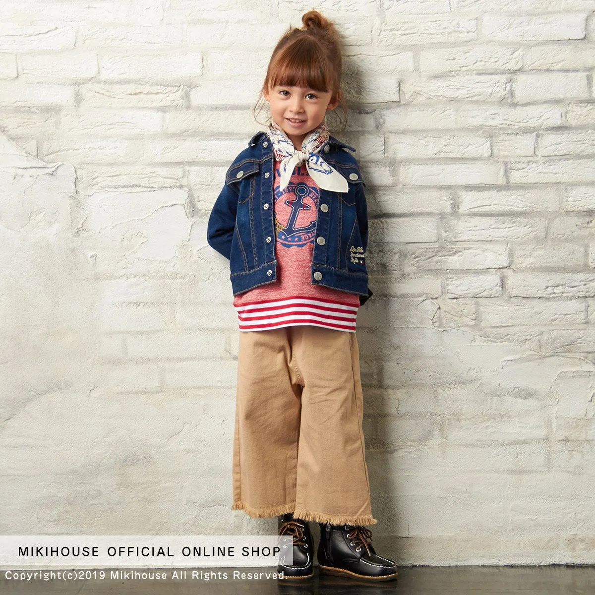 Classic Denim Jacket